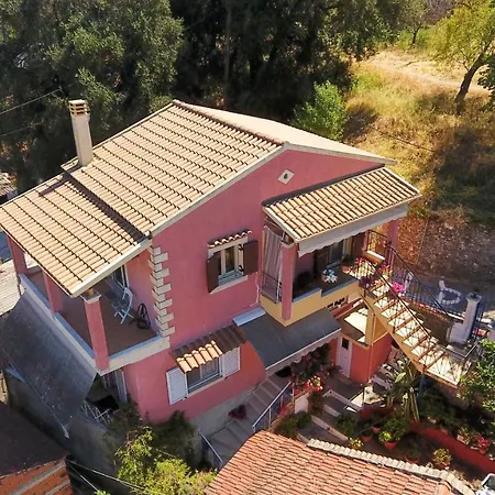 Alexis & Loula Arkadades