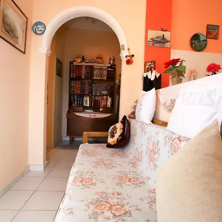 Alexis & Loula דירה