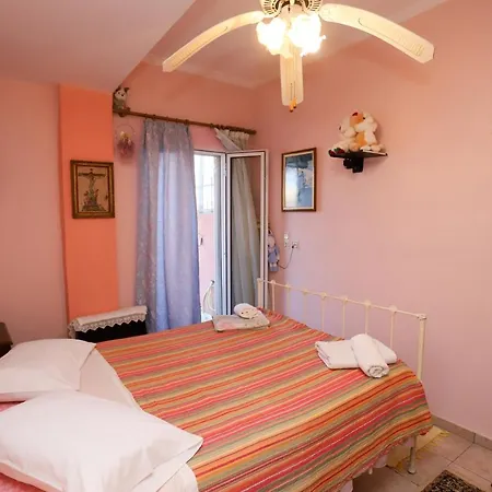 Alexis & Loula Arkadades