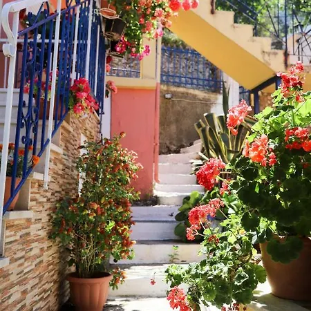 Alexis & Loula * Arkadades