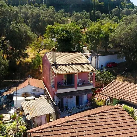 Alexis & Loula Arkadades