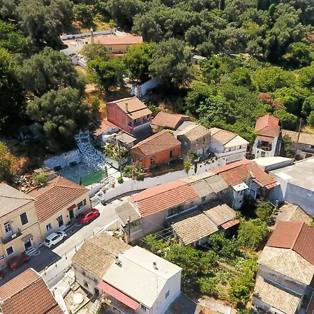 Alexis & Loula Arkadades