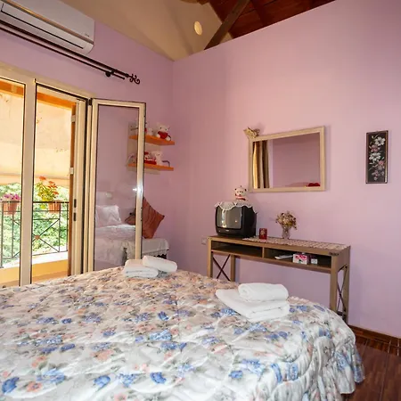 Alexis & Loula Arkadades